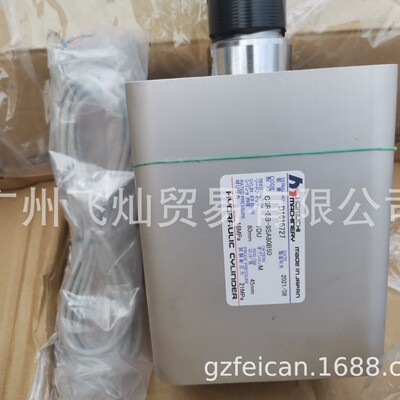 HORIUCHIMACHINERY FSR-SB1TA80CN300AOC
