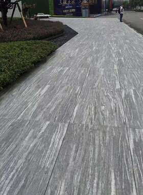 全通体岩石厚板仿石砖地铺石PC砖花岗岩系列15/18/20/25/30厚