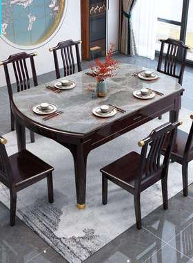 多功能可变圆饭桌新中式岩板餐桌实木小户型家用伸缩折叠方圆两用