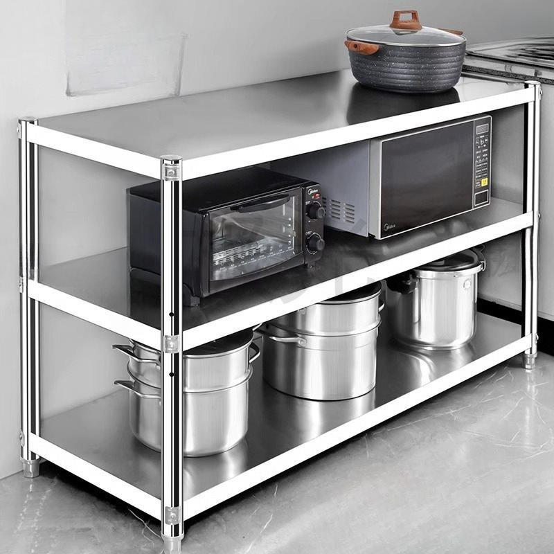 不锈钢厨房置物架多层落地多功能架子收纳工作台桌子家用储物货架