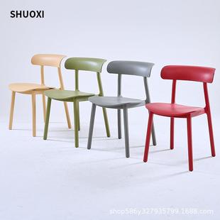 椅子家用餐椅可叠放餐桌椅加厚靠背椅现代简约塑料椅凳子久坐舒服