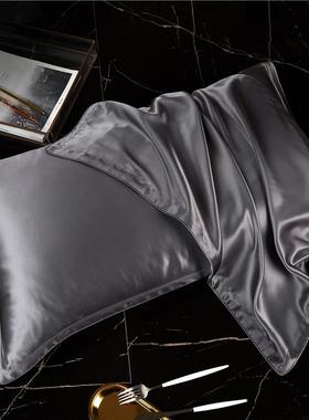 桑蚕丝19姆米双面真丝枕套天丝双丝枕亲肤2.0宽边信封套回手礼