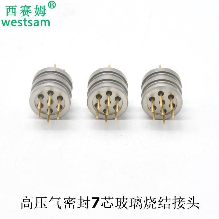 液压设备使用35Mpa高压气密封玻璃烧结防水连接器7芯接线端子