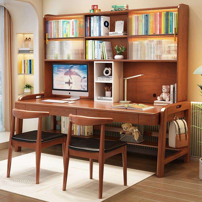 加长双人位书桌家用卧室儿童学习桌实木可升降电脑桌带书柜写字桌