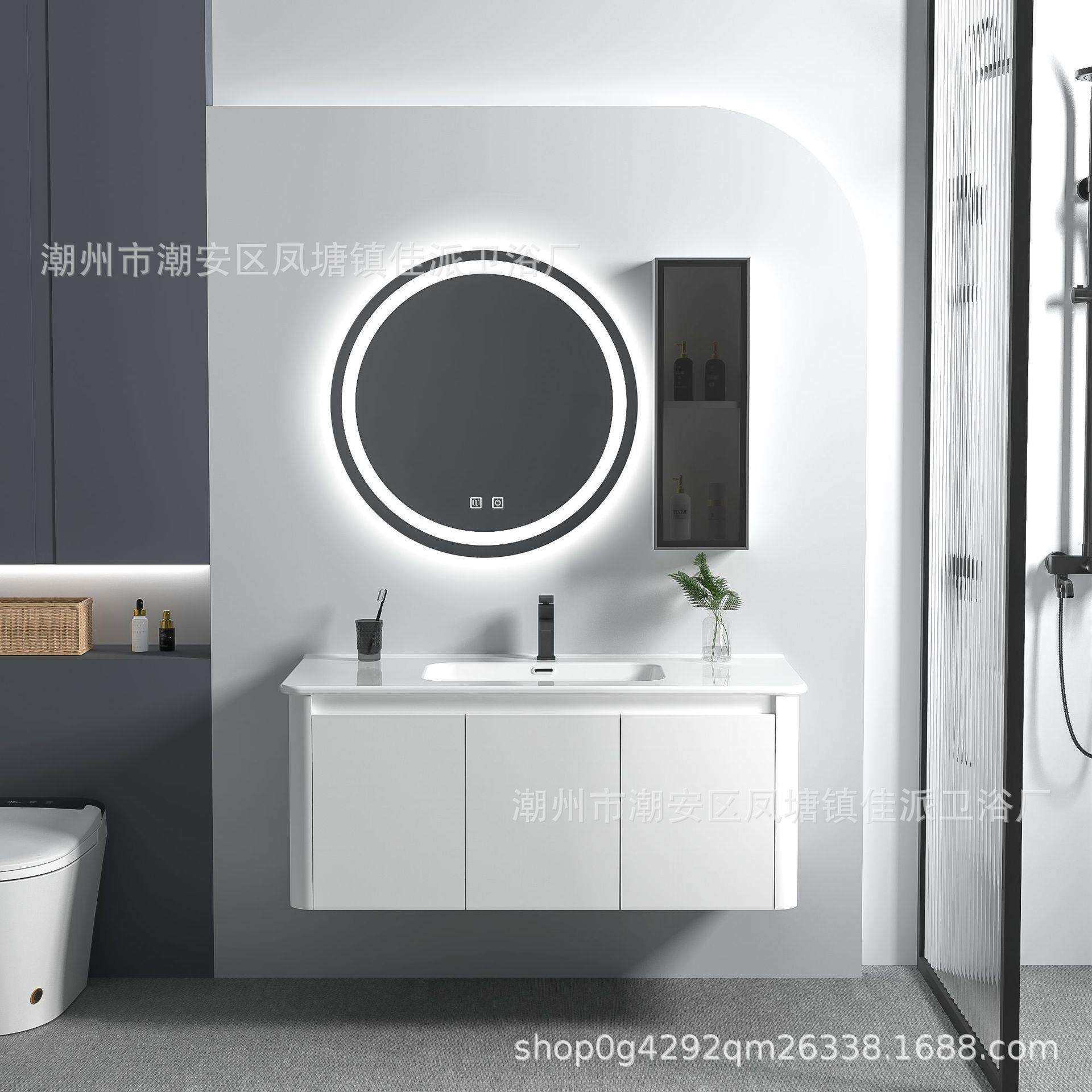 加厚太空铝浴室柜组合岩板盆陶瓷一体盆洗手间智能镜柜收纳洗漱台