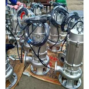 不锈钢2.2kw潜水泵不锈钢3kw耐腐蚀潜水泵不锈钢4kw污水潜水泵