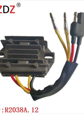 2038A.12 66611-55252 H6720-55200 H6620-55200 67211-55230