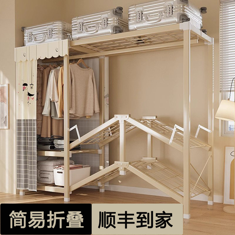 衣柜简易组装折叠布衣柜出租房用新款金色钢架布艺衣橱家用卧室
