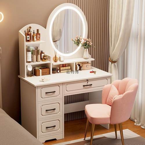卧室梳妆台收纳柜化妆柜新款轻奢化妆台约主卧化妆桌