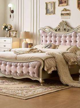 GYA美式轻奢实木床现代简约主卧双人公主床欧式宫廷法式大气婚床