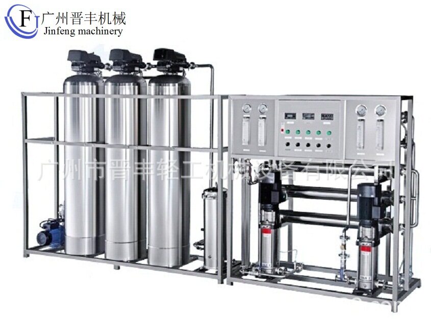 0.5-2吨全自动RO反渗透纯水机