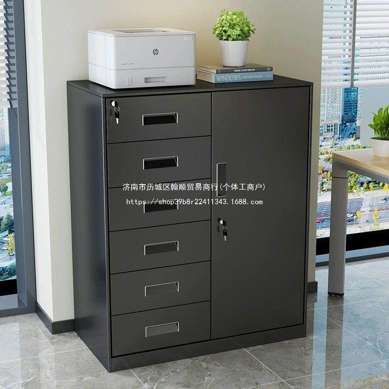 文件柜办公室铁皮抽屉储物矮柜带锁资料柜工具收纳柜,鲜花速递/花卉仿真/绿植园艺,割草机/草坪机,淘宝优惠券,粉丝福利购,淘宝优惠卷