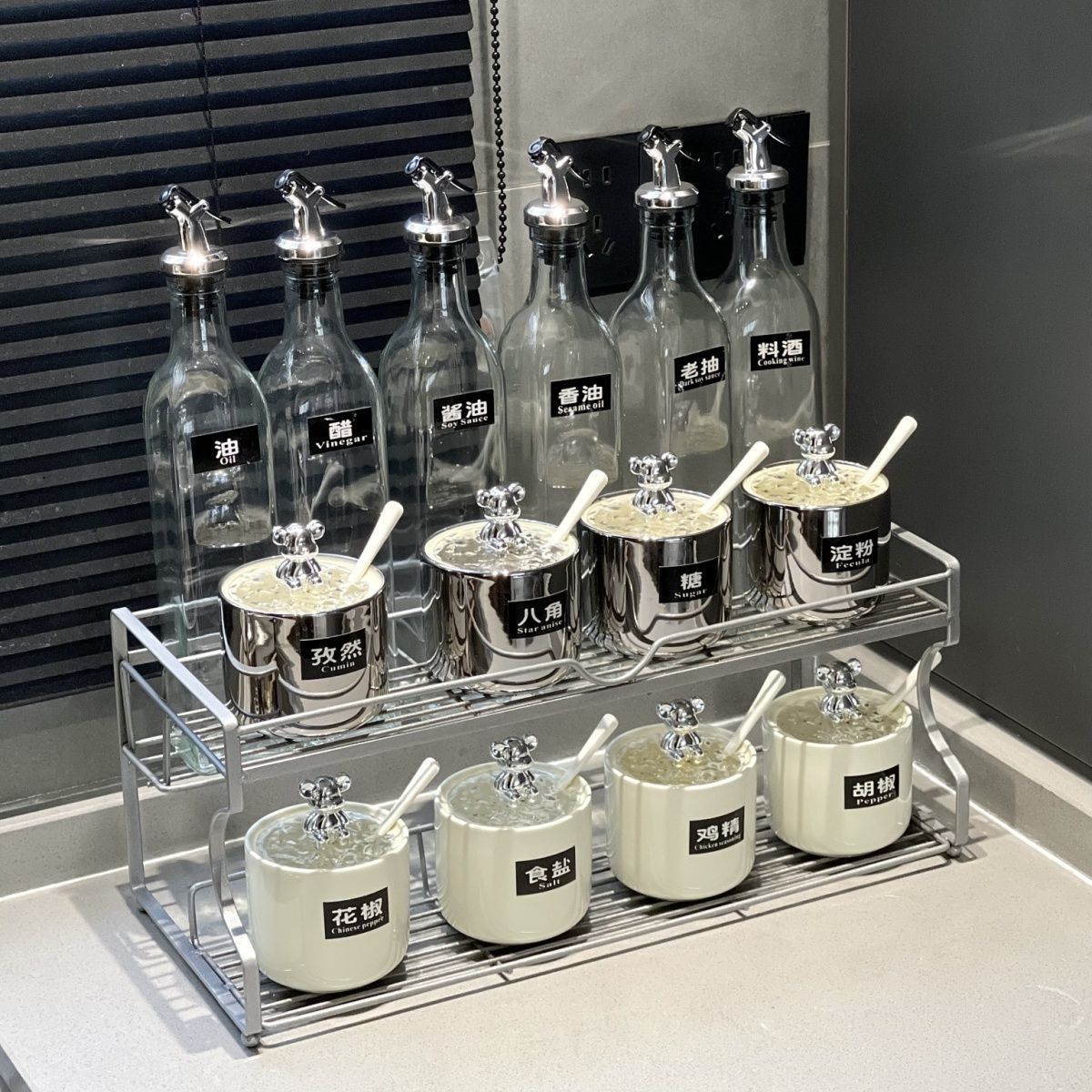 L0V轻奢陶瓷调料盒酱油瓶组合套装厨房家用高端调味罐盐味精调料