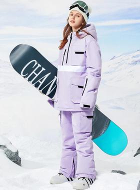 新款女滑雪服套装冬季保暖防风防水透气单板双板男款滑雪衣裤