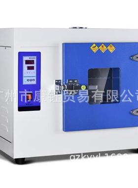 电热恒温干燥箱202系列干燥箱实验室烘干箱电烘箱