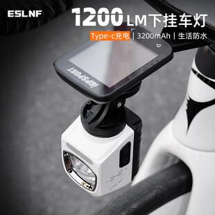 ESLNF公路自行车前灯夜骑灯吊装截止线山地车夜间照明灯骑行装备