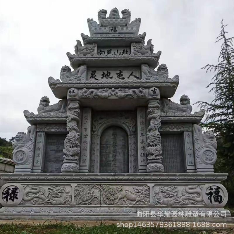 石雕墓碑农村土葬花岗岩中国黑墓碑公墓陵园组合经济石碑豪华中式