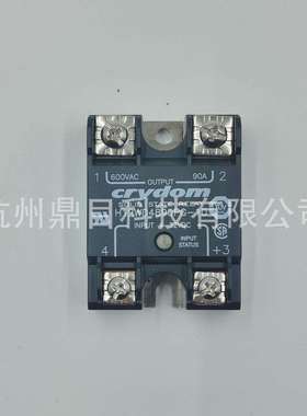 快达H12WD4890PG-10固态继电器12A480V高性能工业级继电器