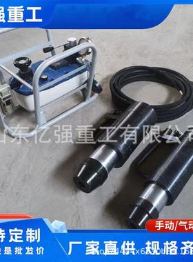 锚索张拉机具组成结构设计锚索张拉机具直售张拉机具