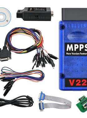 MPPS V22 Master ecu Tricore Cable 多语言无次数点数限制不锁机