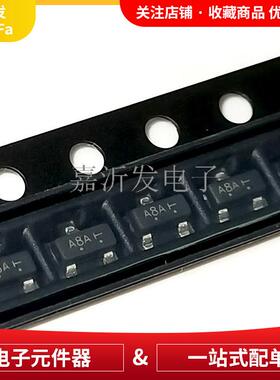 LMUN2211LT1G封装SOT-23贴片三极管原装NPN数字晶体管100mA50V