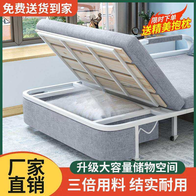 沙发床两用双人布艺单人折叠小户型客厅多功能伸缩拆洗可折叠阳台