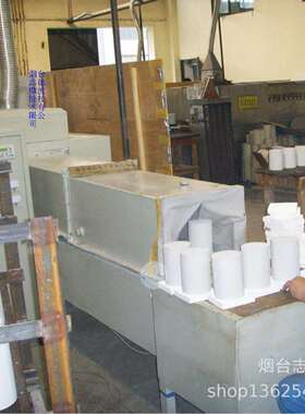 隧道式微波陶瓷定性烘干一体机柜式快速微波烘干陶瓷设备微波设备