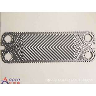 张家口真空泵板式冷油器M6-MFGM6-MFM不锈钢板片密封圈