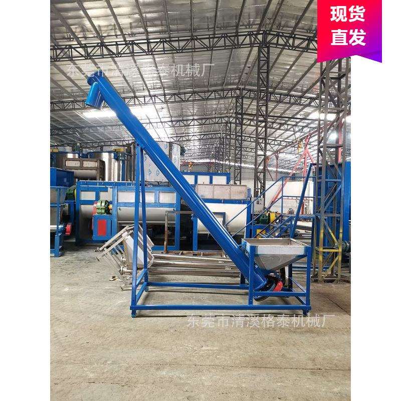 直销不锈钢螺旋上料机塑料片材颗粒高速机超长质保