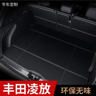 适用2024-25款丰田凌放后备箱垫凌放HARRIER包围尾箱垫双擎四驱两