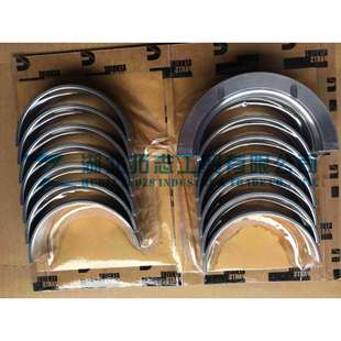 6CT6LTISC8.36CTA8.36C8.3ISCISLL8.93802210曲轴瓦 大瓦