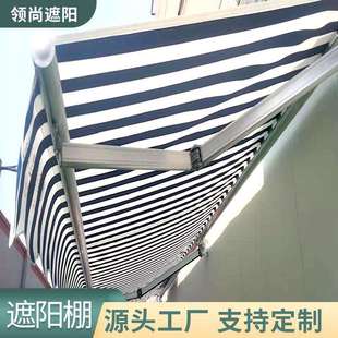遮雨棚伸缩式 化雨棚门头遮阳棚 高端电动伸缩遮阳篷屋檐商用个性