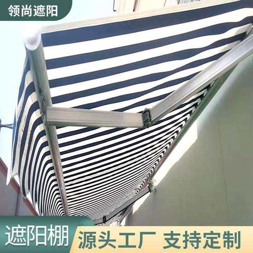 遮雨棚伸缩式高端电动伸缩遮阳篷屋檐商用个性化雨棚门头遮阳棚