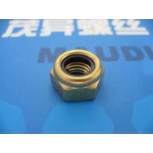 航空航天标准非金属嵌件铜合金尼龙锁紧螺母HB/QJ2393