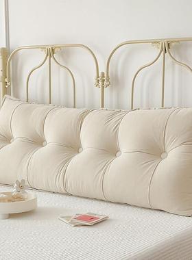 2023年新款锦芙绒床头靠垫直销韩版床上靠枕可拆洗大靠背