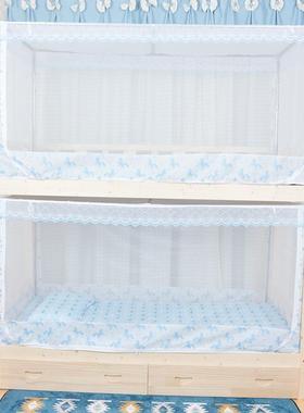 家用上下床不锈钢框架可拆卸便携式学生宿舍员工寝室蚊帐