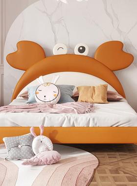 NRFB163#巨蟹座儿童床男孩十二星座实木女孩公主床少女1.5青少年