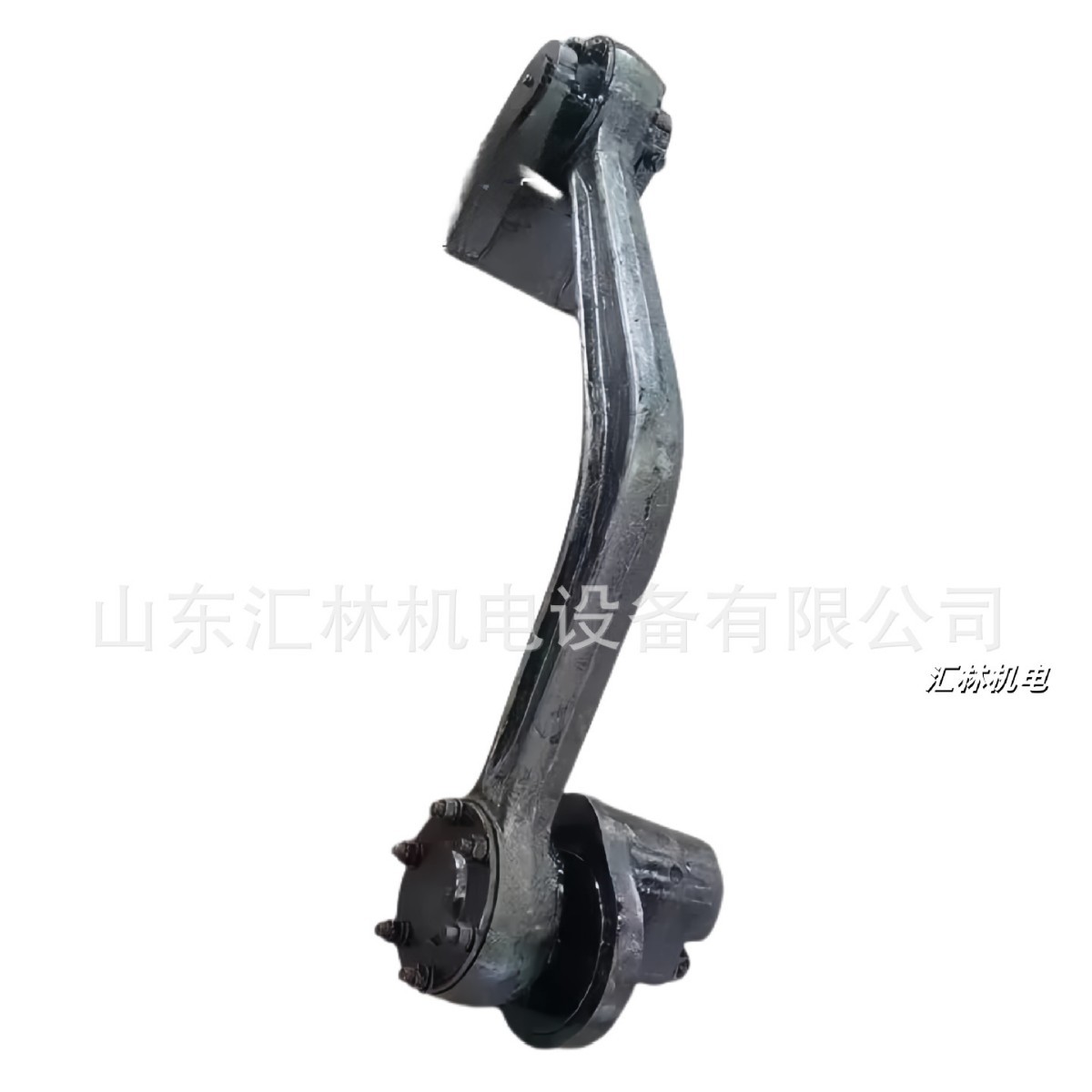 给煤机配件拖轮总成曲柄连杆