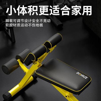 山羊挺身器多功能罗马椅家用健身器材仰卧起坐腹肌折叠哑铃牧师凳
