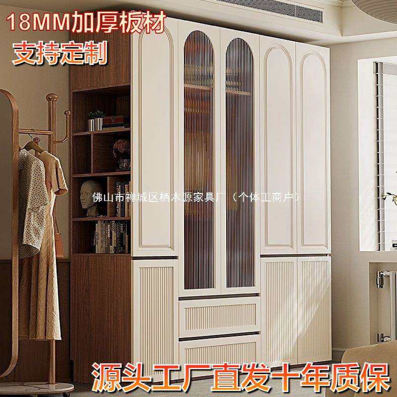 衣柜法式奶油一门小户型推拉门卧室储物柜家用收纳成品简约衣橱,鲜花速递/花卉仿真/绿植园艺,割草机/草坪机,淘宝优惠券,粉丝福利购,淘宝优惠卷