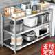 304不锈钢置物架三层四层五层微波炉置物架收纳架货架其他免安装