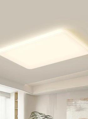 无边框护眼客厅灯法式奶油风全光谱现代简约中山灯具主卧室吸顶灯