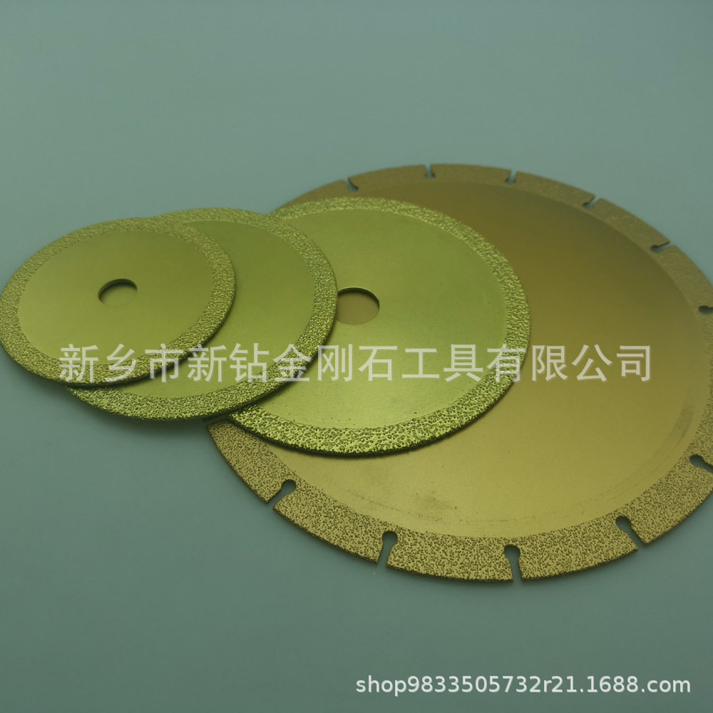 直径40mm钎焊切割片 磨球墨铸铁钎焊磨轮 230球墨管钎焊切割片