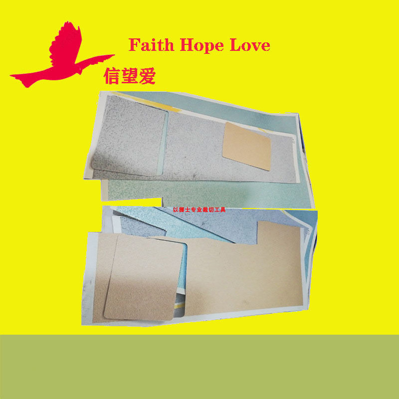 以挪士油漆色卡机漆墙纸色卡