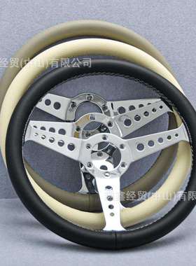汽车改装方向盘14寸电镀圆孔方向盘赛车快拆方向盘通用真皮
