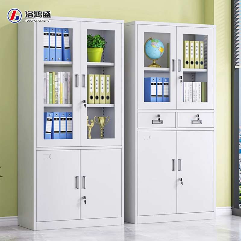 钢制文件柜办公室铁皮资料柜财务凭证档案柜带锁矮柜文件储物柜