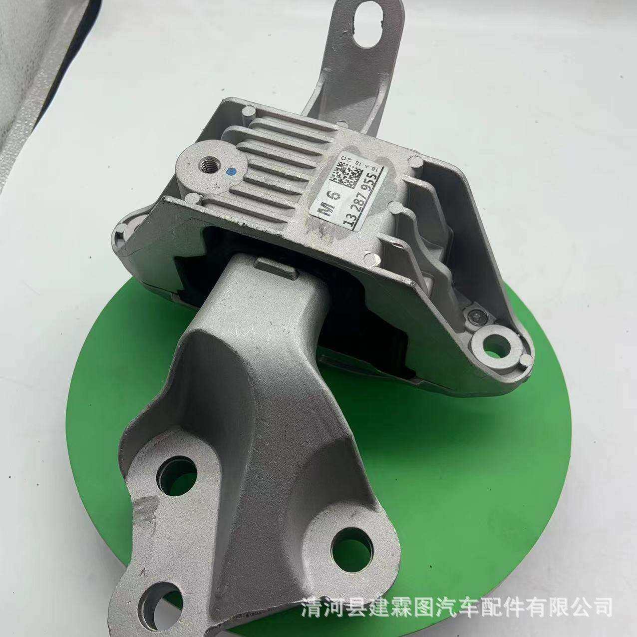 适用于科鲁兹发动机支架13287955机脚胶,鲜花速递/花卉仿真/绿植园艺,割草机/草坪机,淘宝优惠券,粉丝福利购,淘宝优惠卷