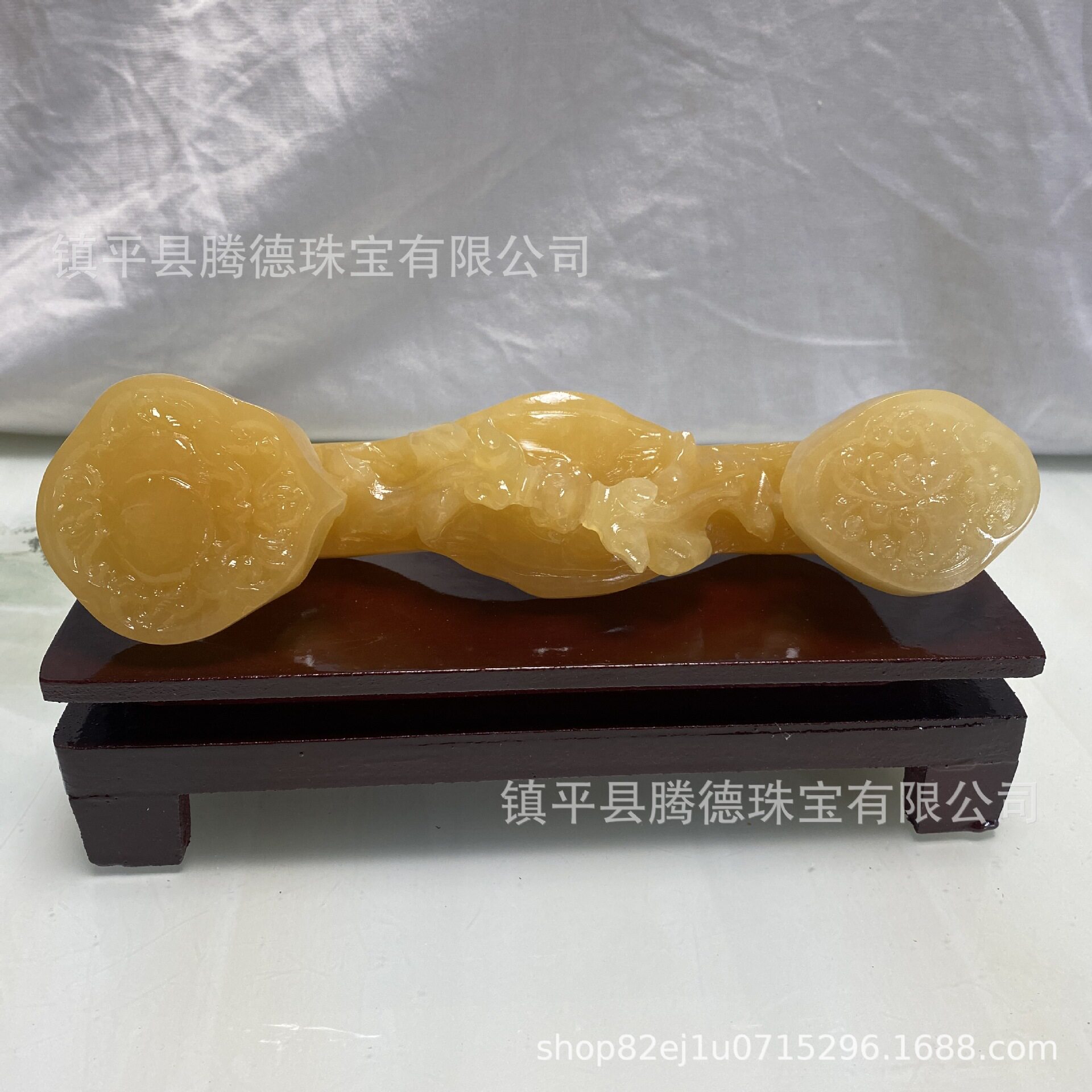 黄玉如意桌面摆件开业乔迁礼物