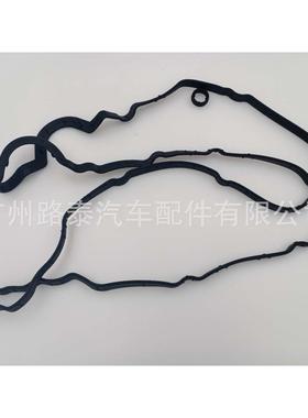 适用于V8火嘴胶圈气门室盖垫9481059310394810593205