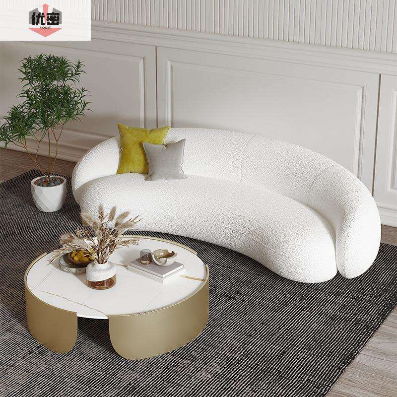 优密商务办公室沙发茶几组合套装现代简约轻奢接待休闲会客沙发